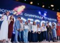Олимпиада «Я – профессионал» соединила таланты и бизнес