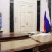 Совещание у Путина охватило образование, цифровизацию и экономику