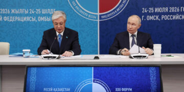 Стратегическое партнёрство России и Казахастана укрепляется