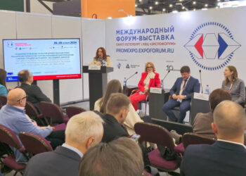 В Петербурге определят векторы роста промышленности