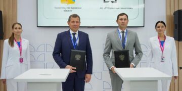 Ростех поможет Кировской области с цифровизацией