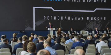 Региональная миссия Ростеха стартовала в Твери