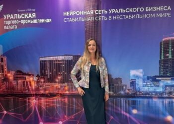 Предприятия Урала готовят пилотные проекты по ИИ