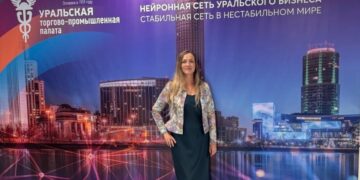 Предприятия Урала готовят пилотные проекты по ИИ