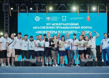 «Техмаш Сплав» выиграл соревнования инженеров