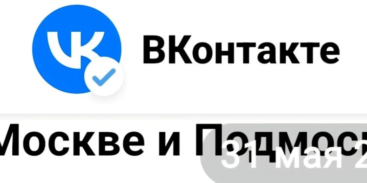Пользователям предложили заменить .com на .ru