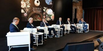 Золотое кольцо переходит на цифровые технологии