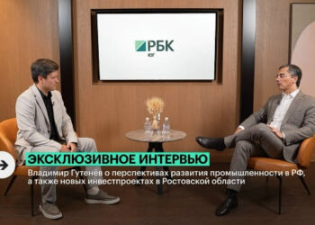 Гутенев: промышленность нуждается в снижении кредитных ставок