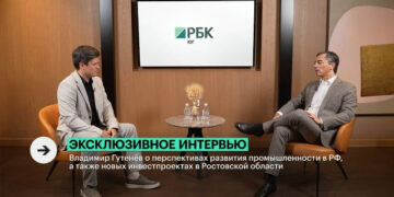 Гутенев: промышленность нуждается в снижении кредитных ставок