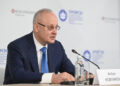 Кобяков назвал страны ЕС, сохранившие деловые контакты с РФ