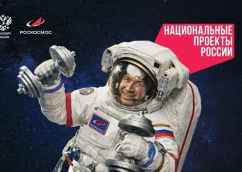 Почти две тысячи роликов сняли участники конкурса о спорте и космосе