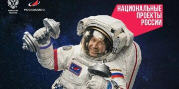 Почти две тысячи роликов сняли участники конкурса о спорте и космосе
