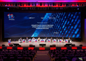 Организаторы сформировали программу GMP-конференции в Ставрополе