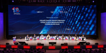 Организаторы сформировали программу GMP-конференции в Ставрополе