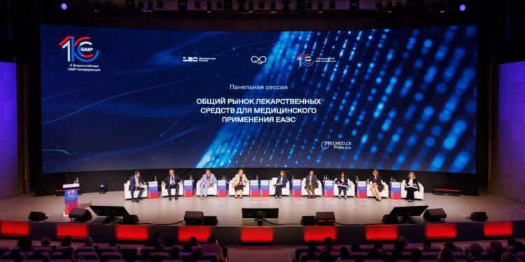 Организаторы сформировали программу GMP-конференции в Ставрополе