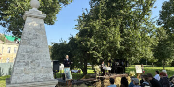 История подольского завода «Зингеръ» оживёт в музыке и документах
