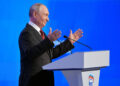 Путин пообещал поддержку «Единой России» на выборах