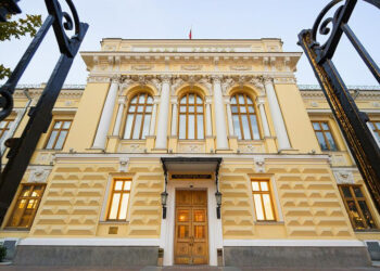 Главные управления Банка России откроют двери 26 сентября