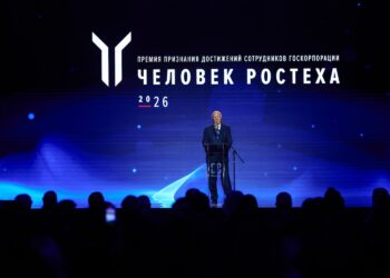 Промышленный интернет вещей Ростеха работает на 19 предприятиях