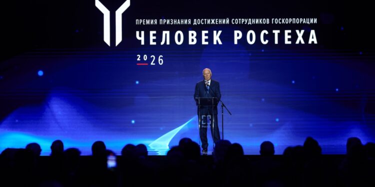Промышленный интернет вещей Ростеха работает на 19 предприятиях