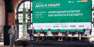 Корпоративные ценности проверят на прочность