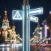 Москва тестирует дорожные знаки с подсветкой