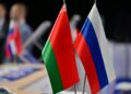 Новые возможности для бизнеса обсудят на форуме «Интеграция»