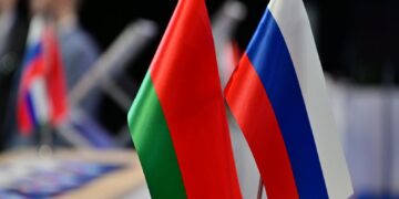 Новые возможности для бизнеса обсудят на форуме «Интеграция»
