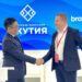 В Якутии создадут венчурный фонд на 100 миллионов рублей