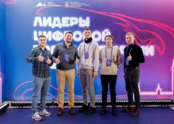 Победители ИТ-конкурса получат по миллиону рублей