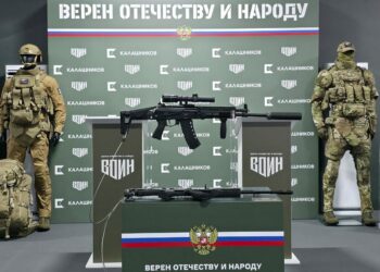 «Калашников» показывает на ВЭФ беспилотники и стрелковое оружие нового поколения