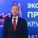 Премия «Экспортёр года» показала сдвиг в структуре участников