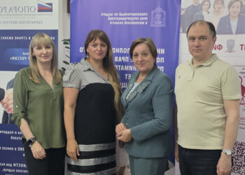 Сопротивление новым технологиям стало темой обсуждения в Одинцовской «ОПОРЕ»