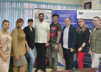 В Одинцове готовятся к Муниципальному форуму предпринимателей