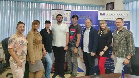 В Одинцове готовятся к Муниципальному форуму предпринимателей