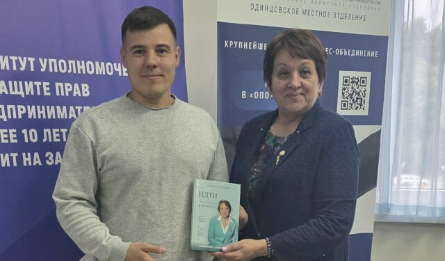 Успех бизнеса измеряется добрыми делами