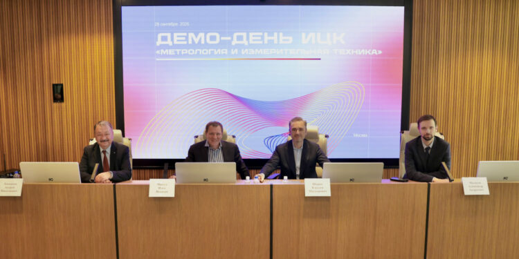 Российское метрологическое ПО закрывает потребности отрасли