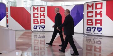 День Москвы отметили вводом важных городских проектов