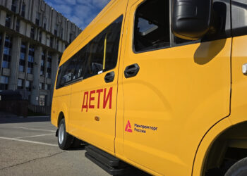 Тульская область обновляет парк школьных автобусов