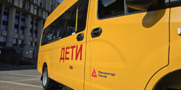Тульская область обновляет парк школьных автобусов