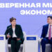 Сириус выстроил непрерывный путь от школы до инженерной профессии