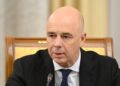 Силуанов: унификация НДФЛ по пассивным доходам коснётся не более 6% граждан