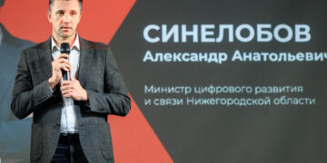 Цифровой аудит прошли 23 предприятия Нижегородской области