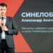Цифровой аудит прошли 23 предприятия Нижегородской области