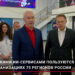 Производительность врачей выросла в разы благодаря ИИ