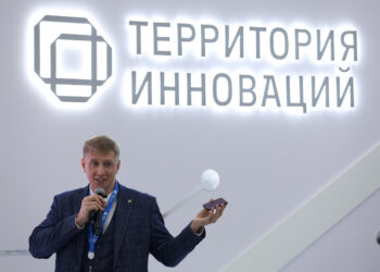 Питч-сессия ВЭФ выявила проекты для масштабирования
