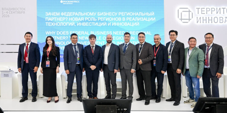 Региональные институты развития становятся единым окном для инвесторов