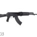 Калашников завершил отгрузку АК103 по экспортному контракту