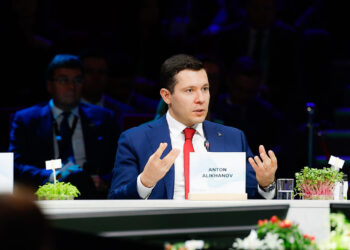 Инвестиции в биоэкономику составили 115 млрд рублей за полтора года