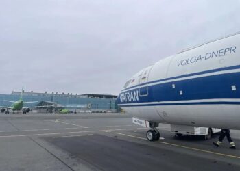 Первый рейс «АТРАН» после перерыва выполнен 16 октября